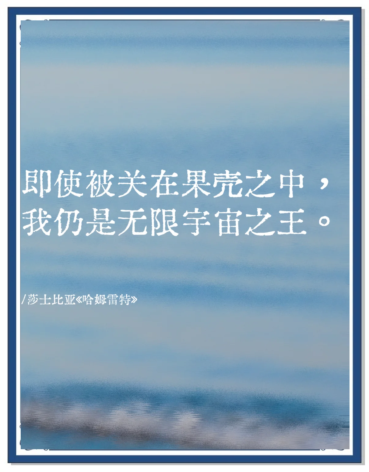 比利亚雷亚尔困境重重：迷失方向，须尽快复苏